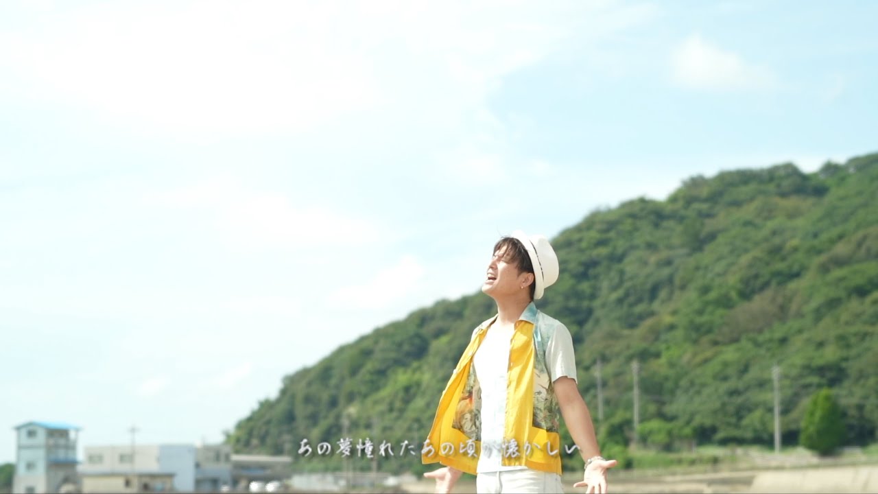 PV】青い空白い雲/澁谷健史（X＋） - YouTube