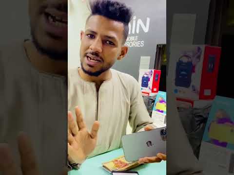 صعيدي اول مره يشتري تلفون ايفون هيثم الفنان1  الصعايدة  مصر