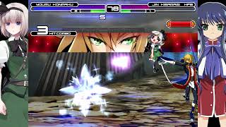 Endless Hunt Mugen - Frozen Brain Bollocks @MisterFael