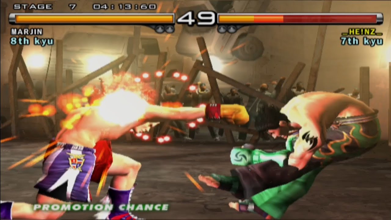 Tekken 5 : Round 2 Fight