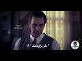 الباتشينو من فلم عطر امرأة الباتشينو من فلم عطر امرأة