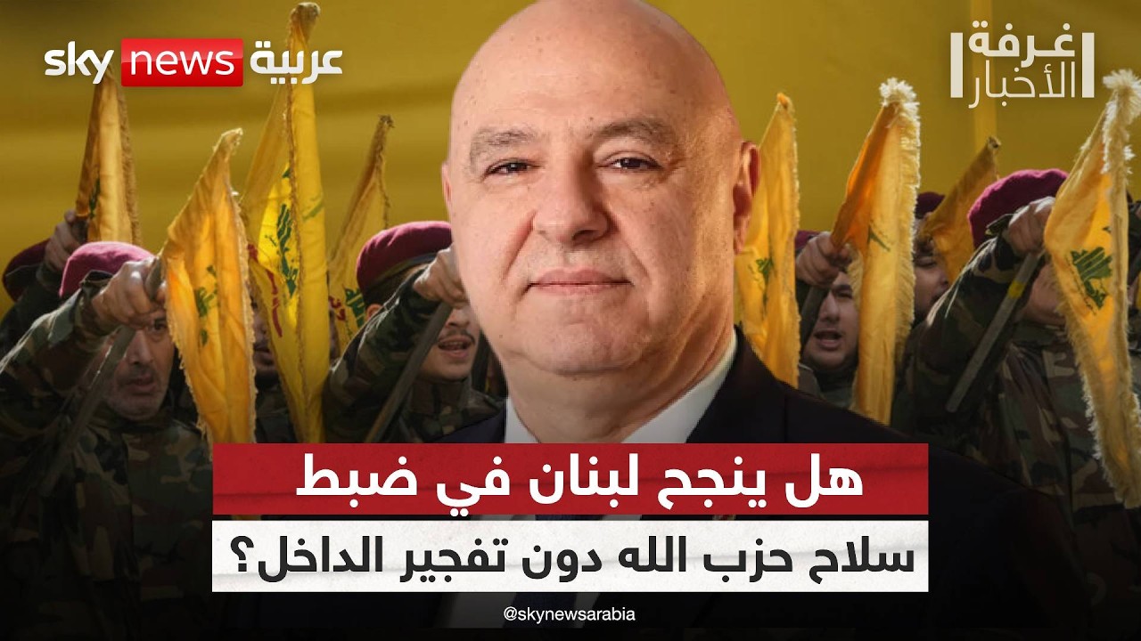 ��� ���� ��� ���� ����� ����� �� ��� ����� ������ �������� �������ɿ | #����_�������
 - نشر قبل 14 دقيقة