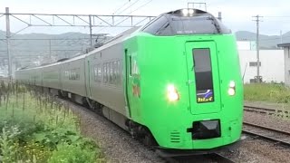 明日で代走最終日！！789系0番台代走 旭川行き 特急カムイ19号 近文駅通過