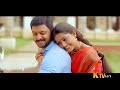 Nijama hd song bose tamil movie