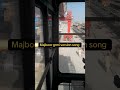 Harmi ne kia bura haal , majboor song garmi version #youtubeshortsviral