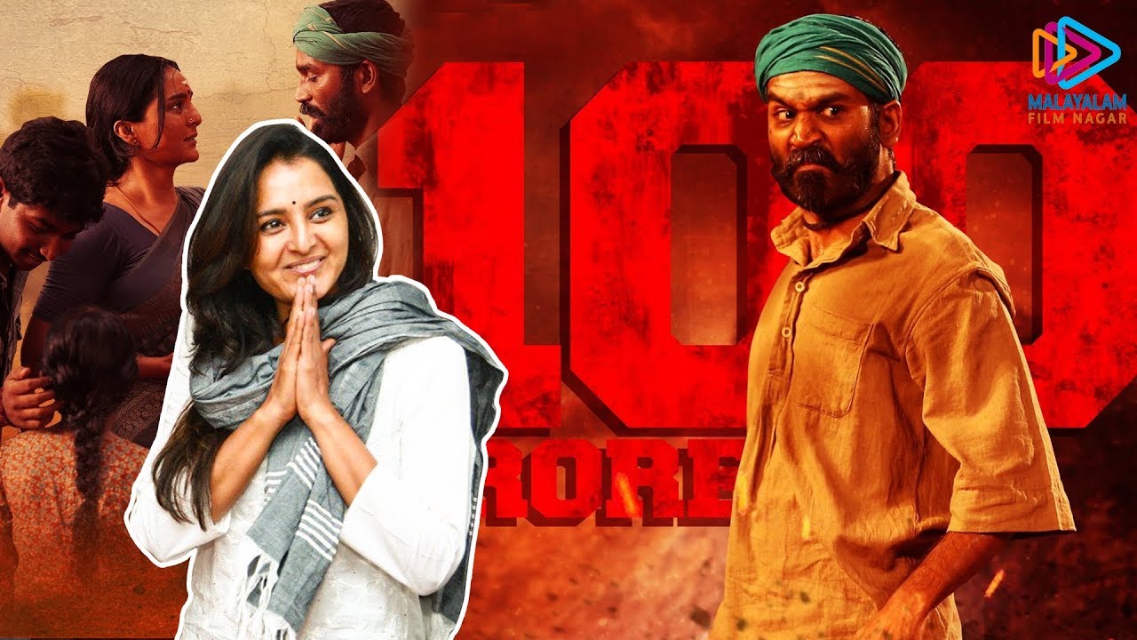 Asuran Joins 100 Cr Club | Proud Moment for Manju Warrier as her Debut Tamil Movie is well received