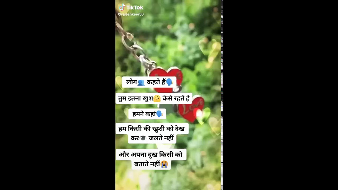 cartoon lagane wala
