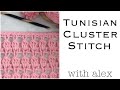 Tunisian Cluster Stitch | Video Tutorial