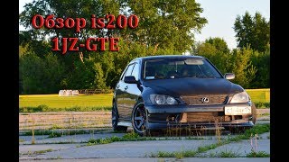 Обзор Lexus is200 1jzgte R154