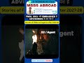 Stories of FMGs and agents after 2027-28