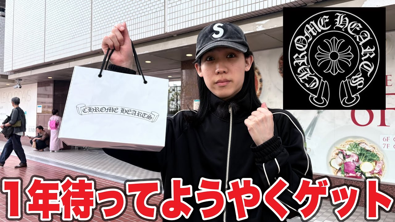 Thank you for your hard work] I'm so happy because I was finally