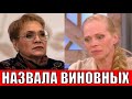 Дочь Нины Руслановой назвала виновных в смерти матери