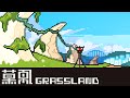 Cento OST - grassland