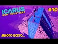 Icarus New Frontiers #10 - Обновление винтовки - Много электричество - Композитный материал
