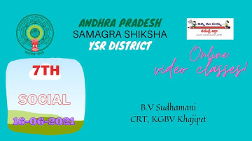 7th class Social Lesson by B.V SudhaMani, CRT, KGBV Khajipet, YSR District