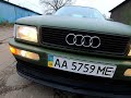 Audi 80 b4 1995