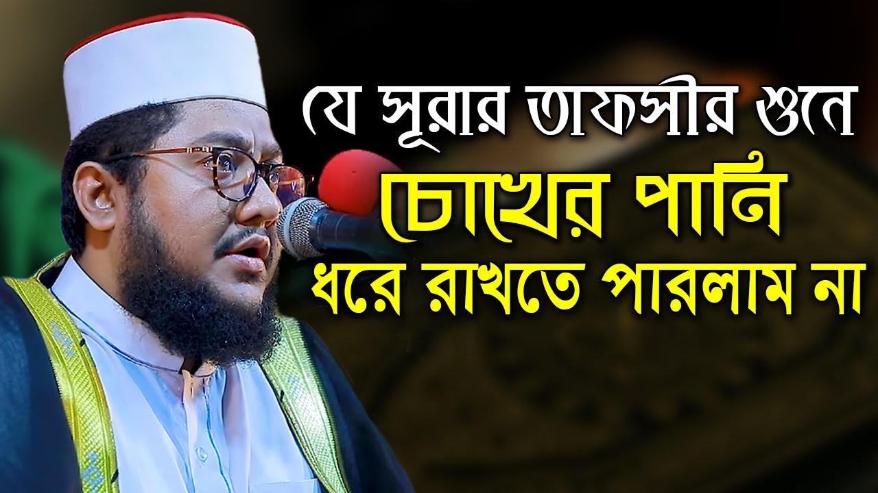 Men Leninsk-Kuznetskiyda minutlar beraman