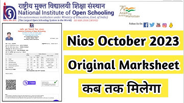 Nios October 2023 Original Marksheet Kab Milega | Task Is Helping (NIOS)#nios#exam#result #marksheet