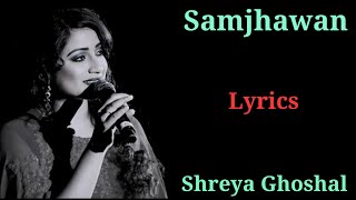 LYRICS : MAIN TENU SAMJHAWAN KI | SHREYA GHOSHAL, ARIJIT SINGH | HUMPTY SHARMA KI DULHANIA | screenshot 5