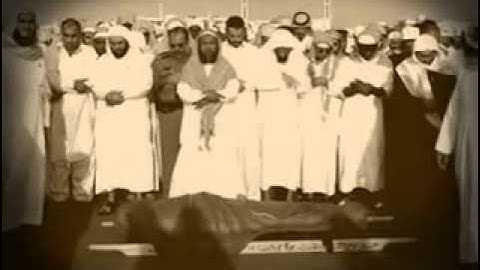 تلاوة للشيخ محمد أيوب