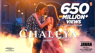 Chaleya -   | Shah Rukh Khan | Jawan
