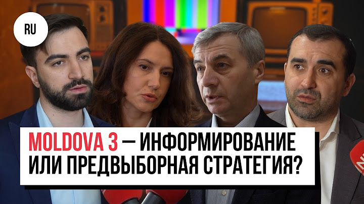 Зачем Молдове новый телеканал на русском языке? Что говорят депутаты