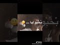 اعذرني هبعد وغصبن عني قلبك خاين وخدعني عشمني بحبو ليا 
