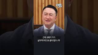 주일날 교회에 모인 성도들에게