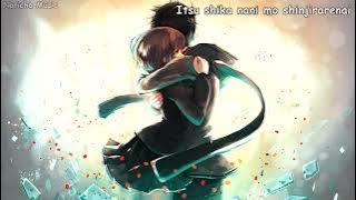 A Super Nice Japanese Song — Kimi ni Saigo no Kuchizuke wo【君に最後の口づけを】  Lyrics