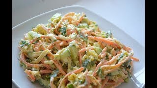 Ну, очень вкусный - Салат новогодний Ну, очень вкусный - Салат новогодний