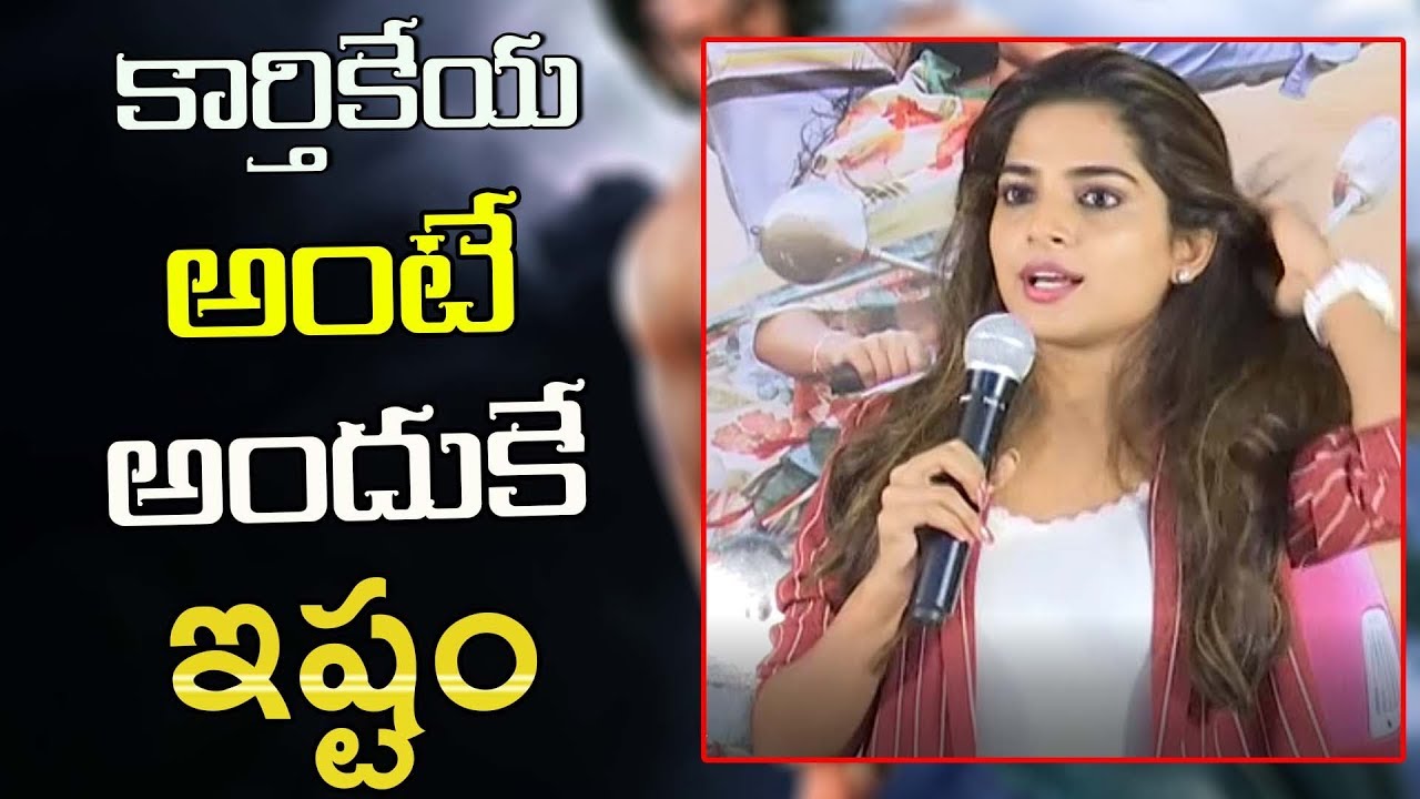 Guna 369 Heroine Anagha LK Full Interview | Karthikeya | News9Today |