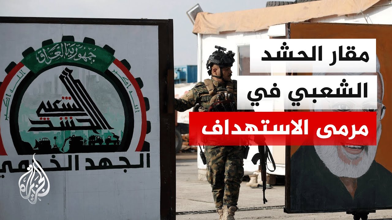 �� ��� ������ ����������� �� �����޿.. �������� �� ����� �������
 - نشر قبل 7 دقيقة