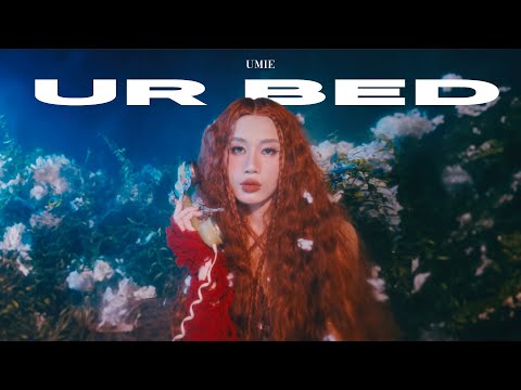 UMIE - Ur bed | EP "Ngủ" (Official Visualizer)