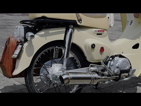 ホンダ・スーパーカブ(AA09)～ ロイヤルマフラー スポーツタイプ