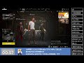 【なんで?】坂ミノとPUBG初プレイ?【ホントになんで?】