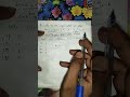 Trigonometry ssc cgl 13 DEC 2022 1ST SHIFT