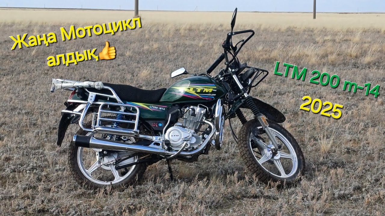 Трус киген қара киска Волгоградта жасырын камера порно