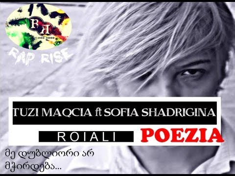 TUZI MAQCIA (rap rise) \u0026 SOFIA SHADRIGINA (rap rise 2013)