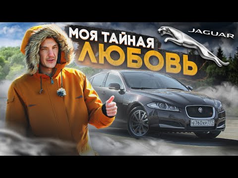 Видео: Продукт на Jaguar: УАЗ, който се научи да плува