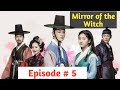 Mirror of the witch episode  5  explained in thadou kuki