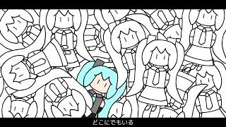 平々凡々 (aki81) feat. 初音ミク