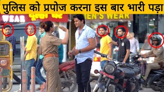 #trending  Again Proposing to lady police prank ||by Sumit Cool Dubey ||Allahabad Resimi