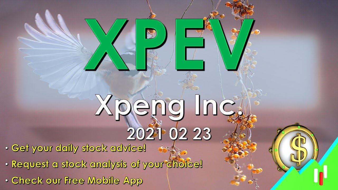 Xpeng inc акции