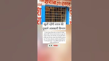 #tutorialfilter #tgiks