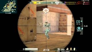 【AVA】ASLAN 4kill【GaLneryus】