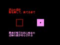 エピゴーネン 不定積分 転載