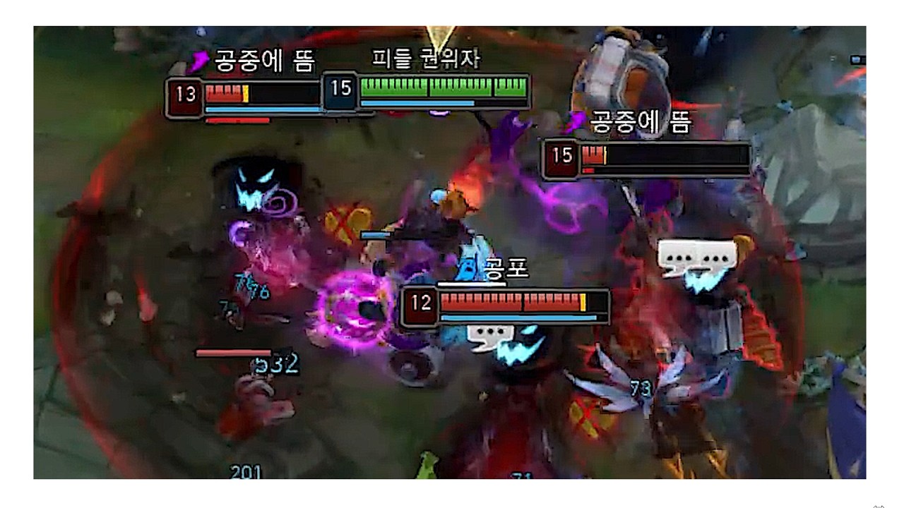 피들스틱 아무도 못막습니다.