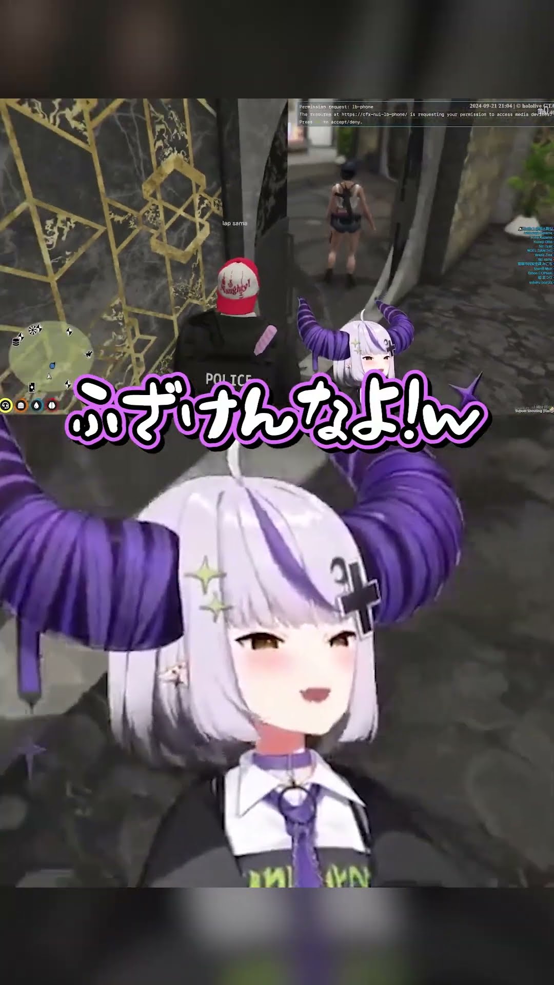 ギャンブル中毒者となってしまった音乃瀬奏が逃げた先がゴミすぎて泣いてしまう大空スバル署長とラプ様www【#holoGTA/ラプラス・ダークネス/ホロライブ】#shorts