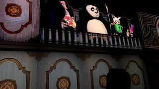 DreamWorks Theatre Kung Fu Panda: The Emperor’s Quest Ride PreShow (2024)