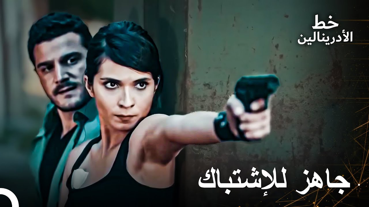 عملية إنقاذ رهائن مثيرة تخطف الأنفاس | العهد